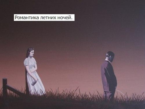 Чуть картинок