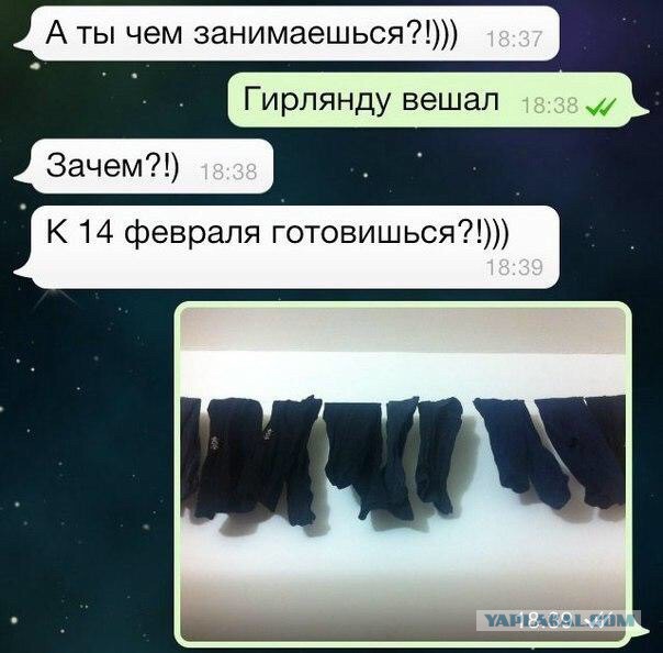 Смешные комментарии из социальных сетей
