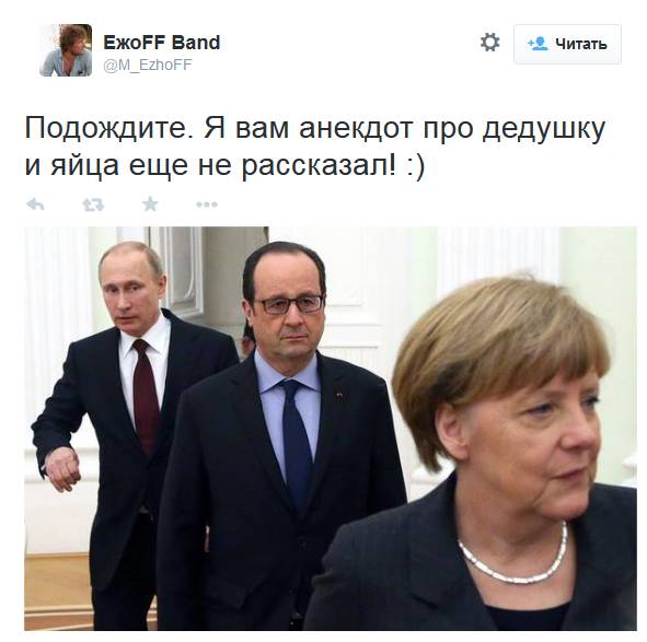 Как говорится: "Вот это поворот!"