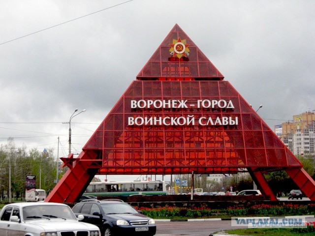 Калининград - город на костях
