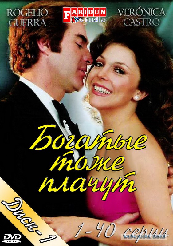 Годные сериалы прошлых лет