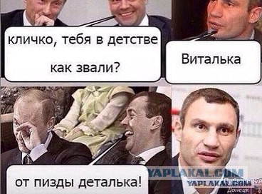 Подборка картинок
