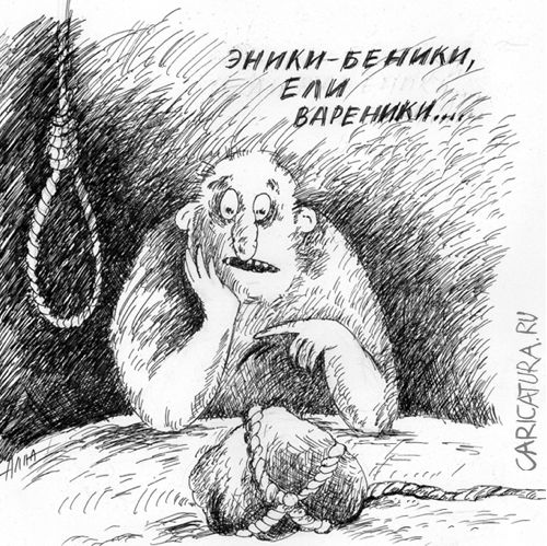 Киев выдвинул ультиматум НАТО