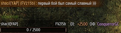 Wargaming 21