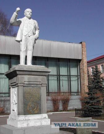 Памятники Ленину