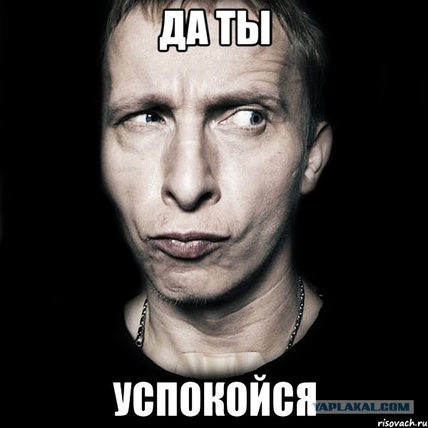 Тотальное УБИЙСТВО мимиметров!