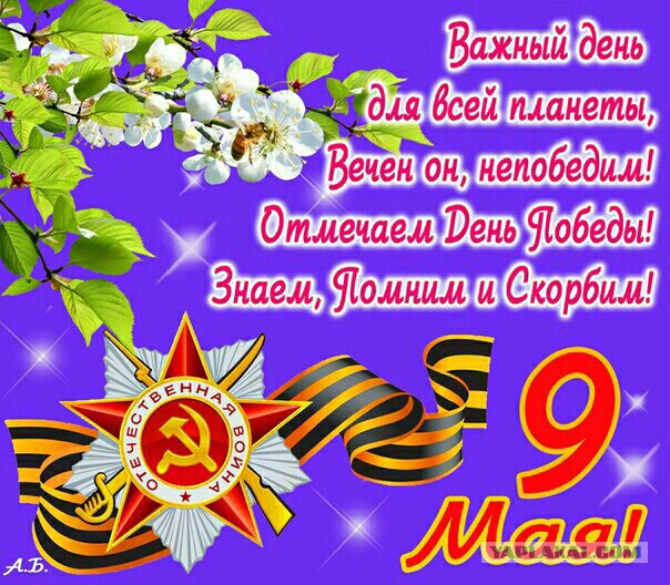 Деревенская Америка