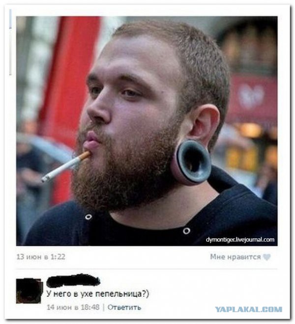 Смешные комментарии из социальных сетей