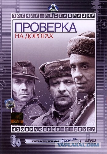 Фильмы, которые должен посмотреть каждый мужчина