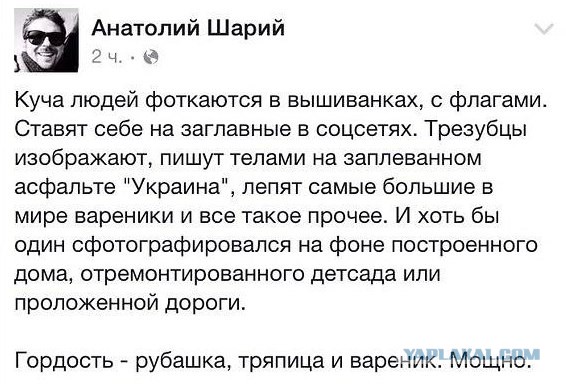 Перемирие кончилось, едва начавшись. Часть 11