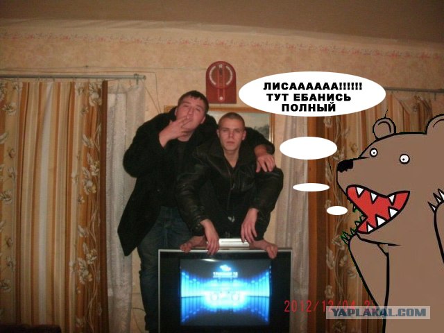 Как улучшить четкость картинки телека?