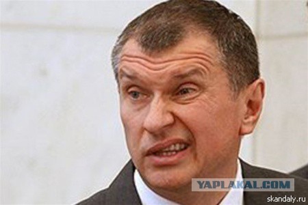 Власть начинает задумываться