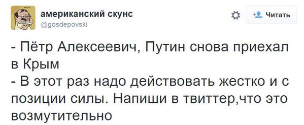 Советник главы МВД Украины предлагает