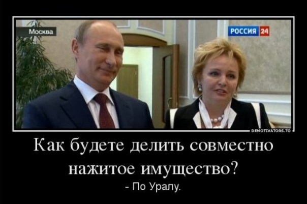 25 самых дорогих разводов в истории