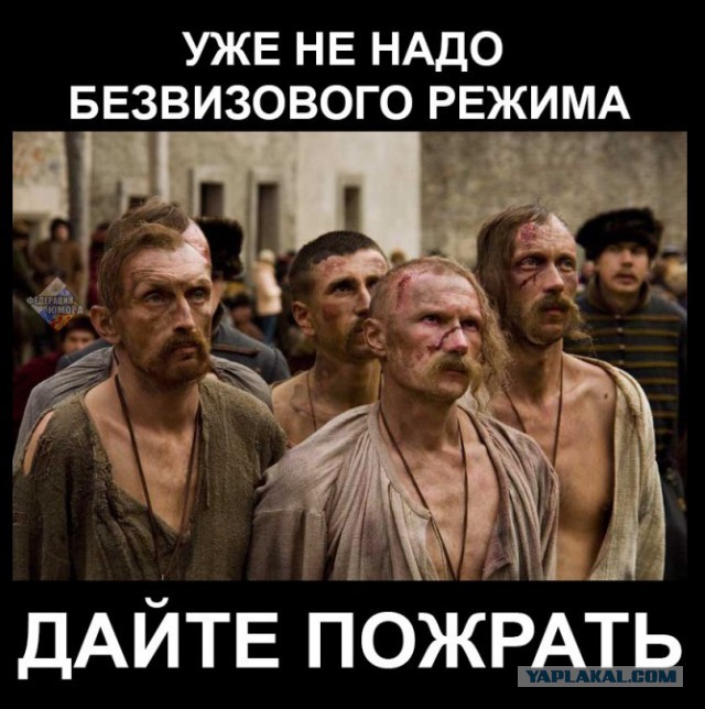 Украине снова грозит дефолт?