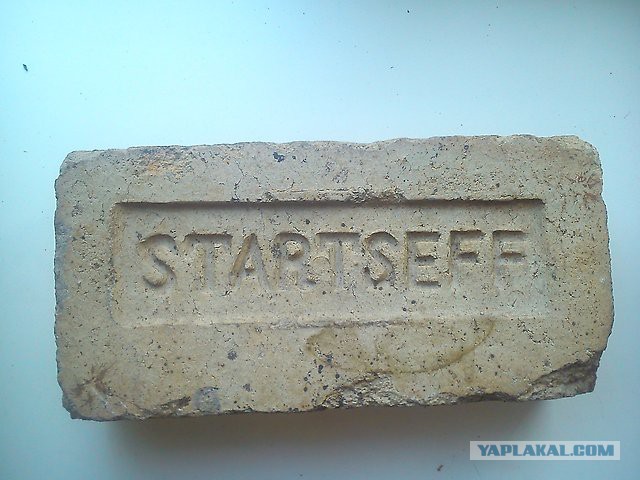 Дорожки на даче.