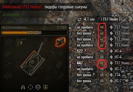 Wargaming 28