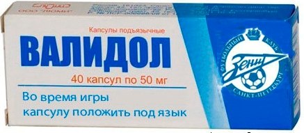 Champions League Сезон 2015/2016. Часть 2