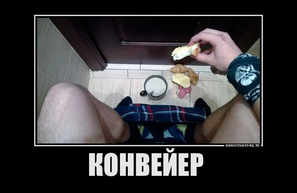 Депрессивный понедельник