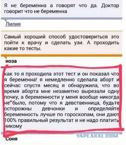 Картинки смешные и несмешные