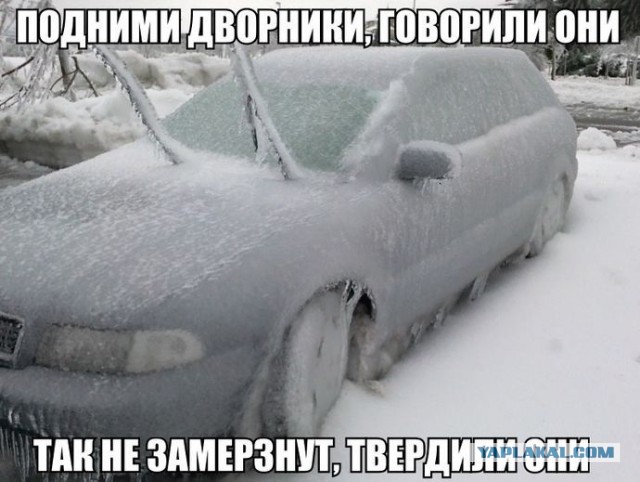 Фотоприколы на автотематику