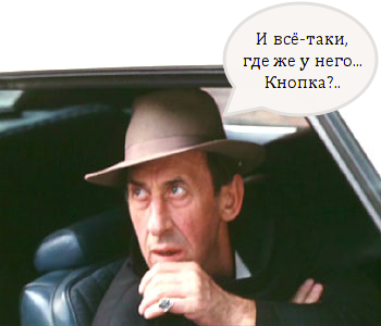 Ну вот и настала моя пора плакаться в жилетку