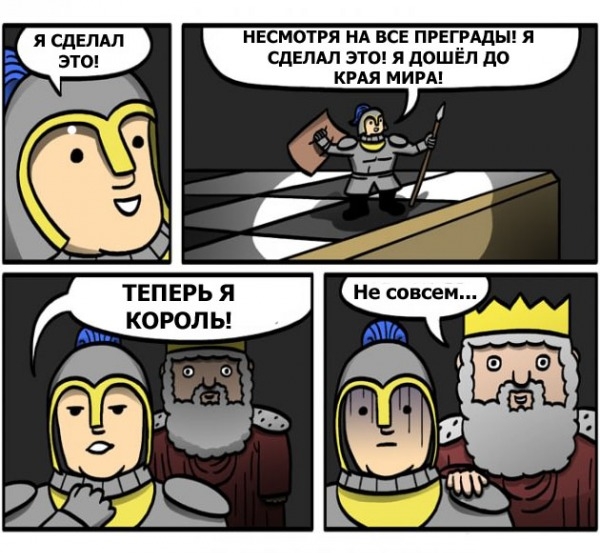 Подборка прикольных картинок