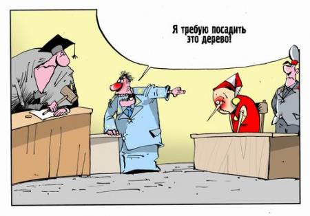 КАРИКАТУРЫ. Прикольные карикатуры