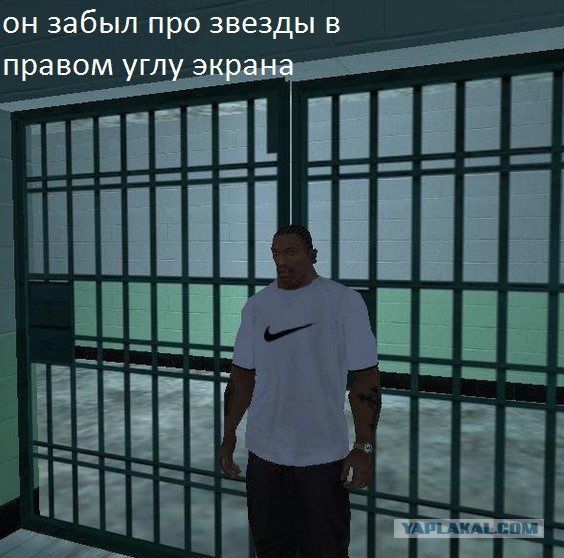 Мгновенная карма