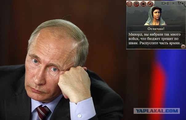 Путин поручил начать вывод основных сил РФ из Сирии
