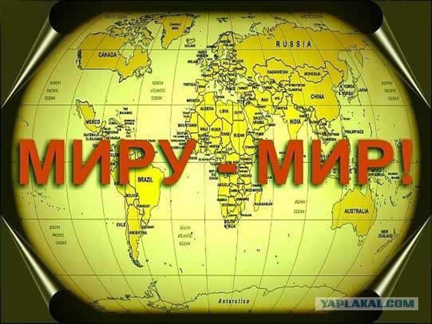 Путешествие по Ирану