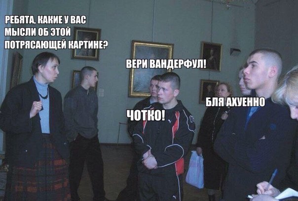 Подборка веселых картинок на выходные