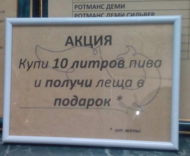 Картинки разные