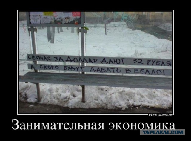 Картинки с надписями