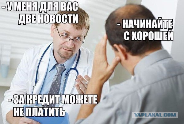 Немного лёгкой наркомании в картинках