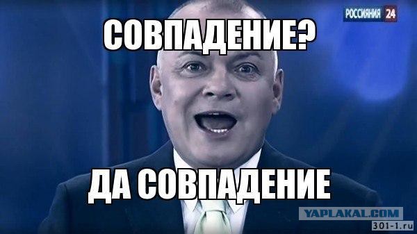 Просто приходил Серёжка, поиграли мы немножко