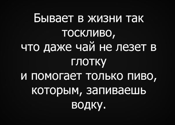 Дегустатор водки — о своей работе