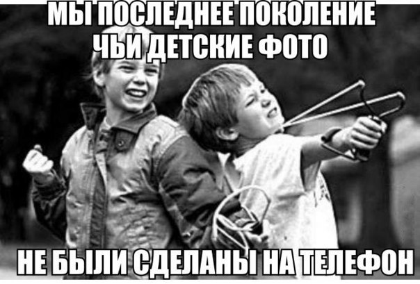 Интересные и веселые картинки