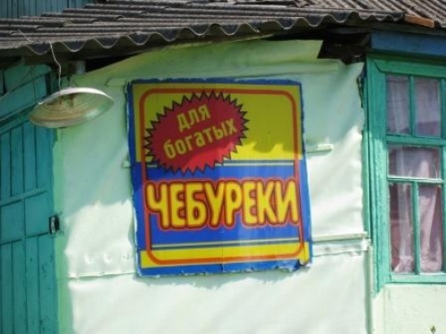 Картинки на пятницу