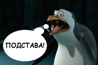 УАЗенваген