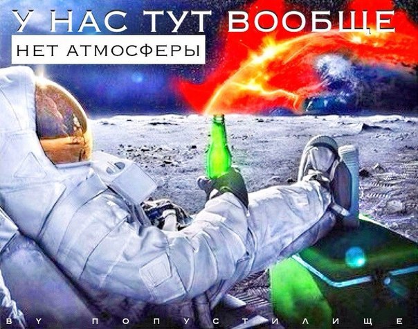 НестандART v.15