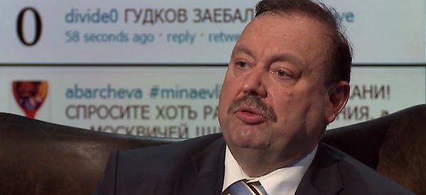 Гудков обещает гражданскую войну и смерть семьи Путина