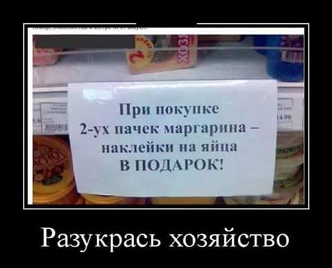 Картинки из этих ваших инторнетов