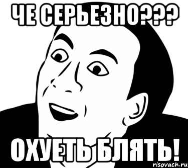 Средний класс идет ко дну