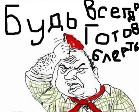 Муфтий из Карачаево-Черкессии призвал взорвать «Ельцин Центр»