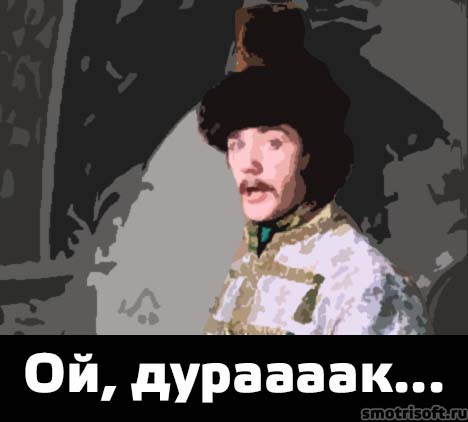 Как вести себя в публичной дискуссии на стороне либералов? (инструкция)