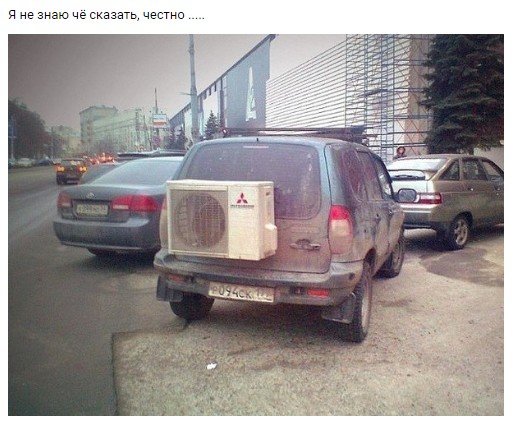 Набористый набор картинок