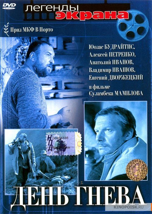 Зарубежные "ужастики", "триллеры" и "боевики"  в кинотеатрах СССР