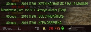Wargaming 44