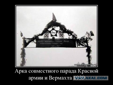 Сталин: Послесловие ко дню памяти